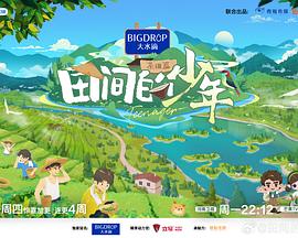 麻豆搬运工 - 性福加油站
