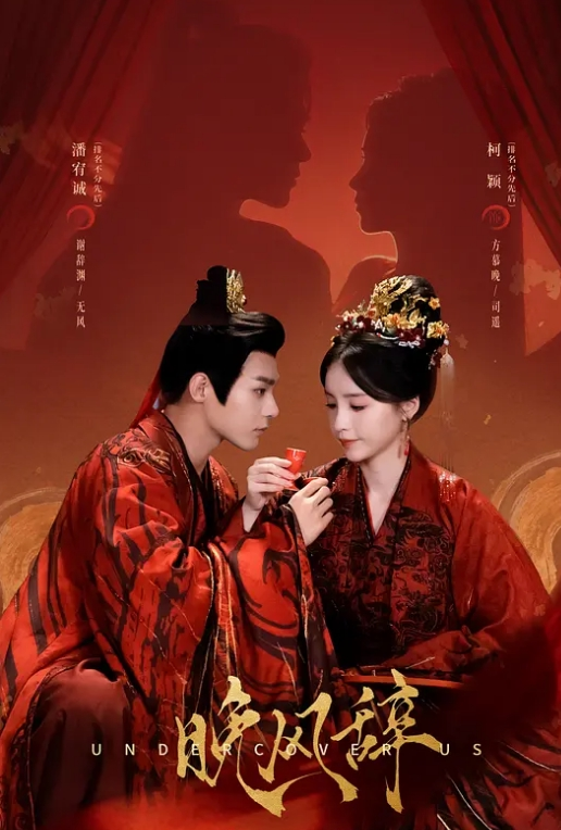 女神下海女帝诺儿直播各种露看一眼就爱上了_ - 性福加油站