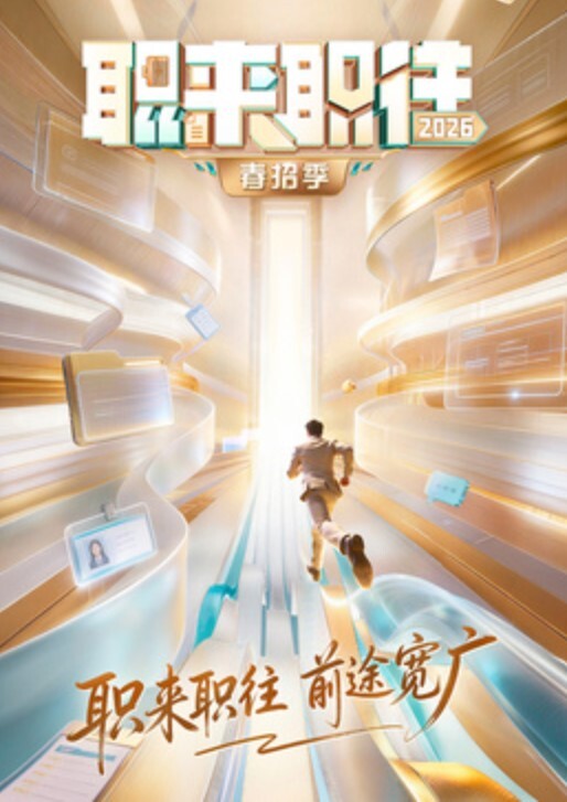 龙一探花约了个性感黑裙少妇啪啪舔弄蹲着口交沙发上侧入大力猛操翻车 - 性福加油站