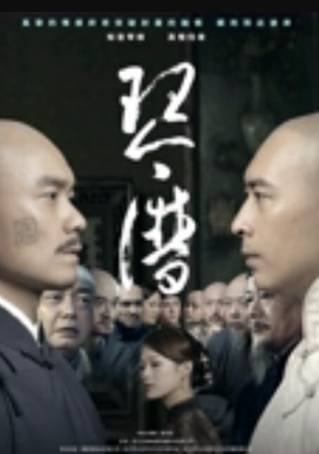 路遇车震战况激烈被发现啦 - 性福加油站