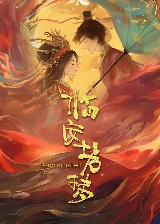 20205928953用户上传涂鸦漂亮小姐姐衣服上 - 性福加油站