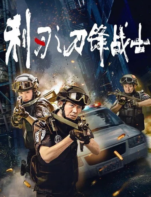 捆绑爆操极品女神粉嫩美乳无毛嫩穴性感黑丝爽到不行 - 性福加油站