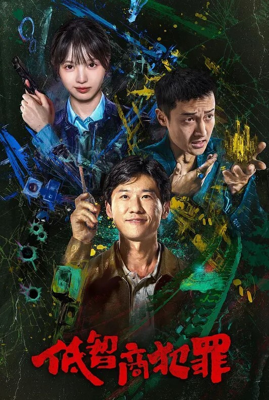 调教人妻小母狗舔脚趾爬行学狗叫 - 性福加油站
