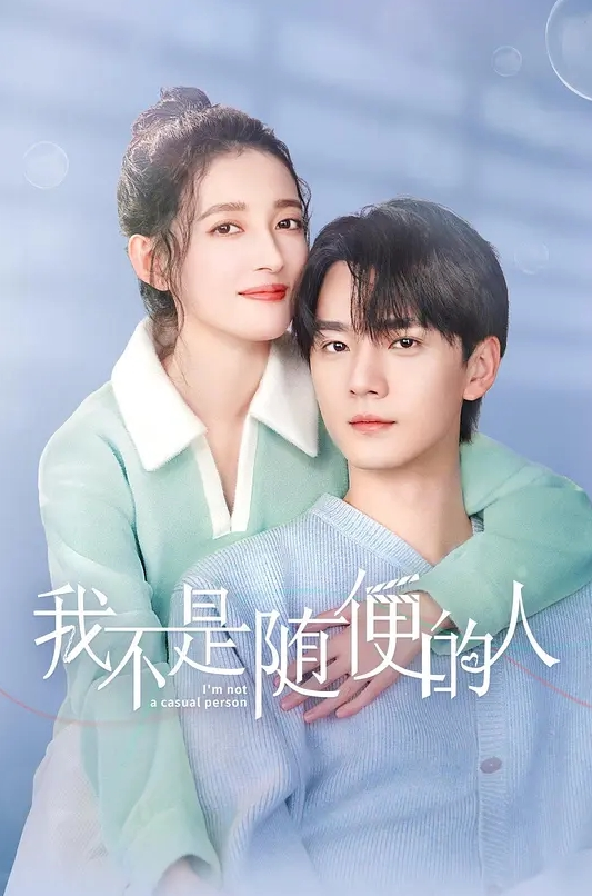 【捅主任】日常大屌研磨水嫩小蜜穴 - 性福加油站