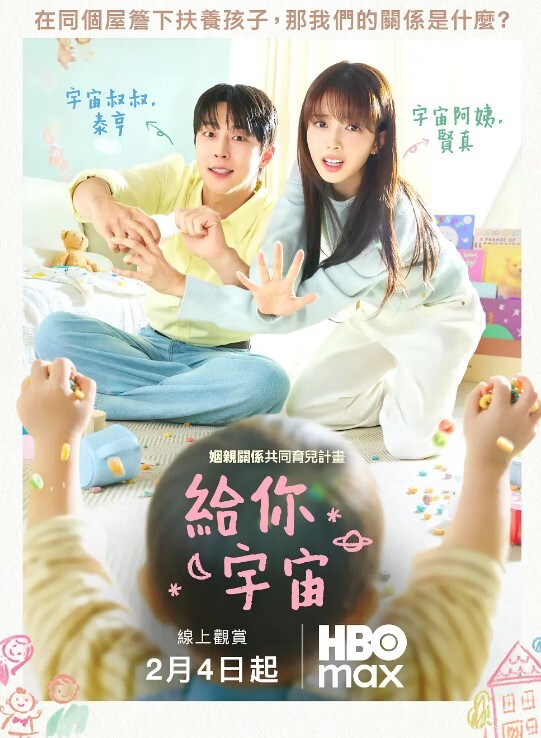 偷情精华2023偷情经典合集我就是比你老公厉害 - 性福加油站