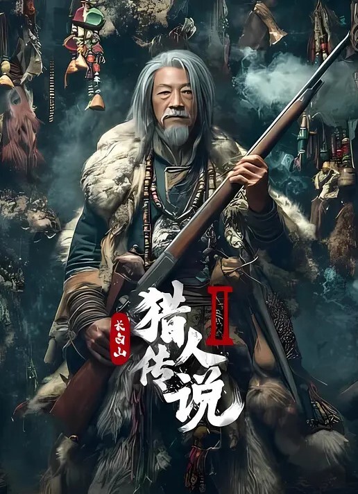 雪儿鸡巴好硬我要来高潮了对话超淫荡顶级骚母狗大奶妖媚户外车震3P淫声 - 性福加油站