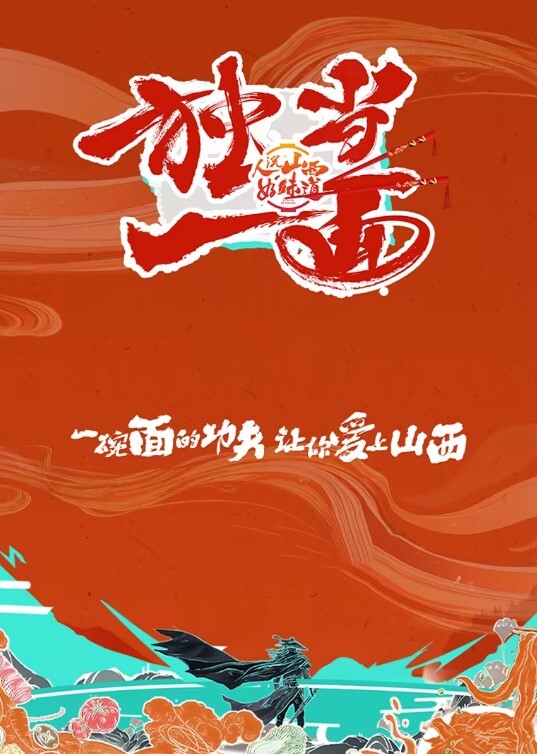 按摩店网红打飞机小姐姐全集一网打尽系列完整版 - 性福加油站