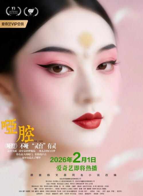 一对小情侣女友被男友先舔逼后无套被操爽了白浆都出来了 - 性福加油站