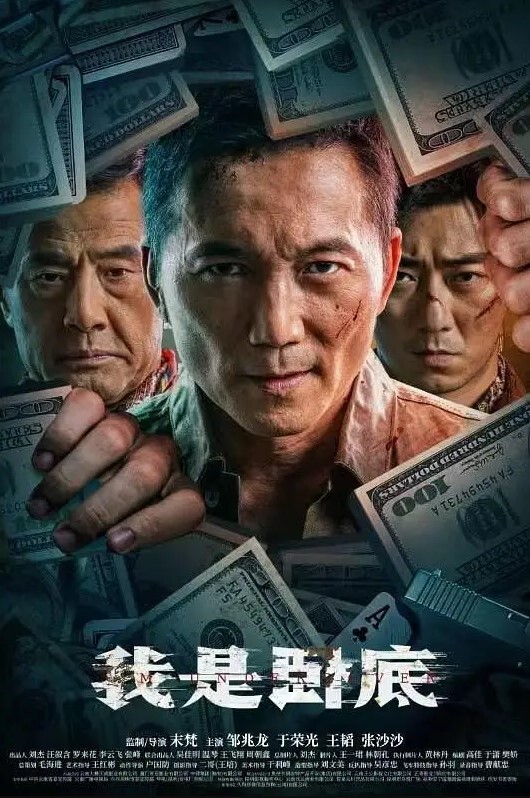 涵涵吵架后投入老同学怀抱_肆意做爱羞辱老公 - 性福加油站