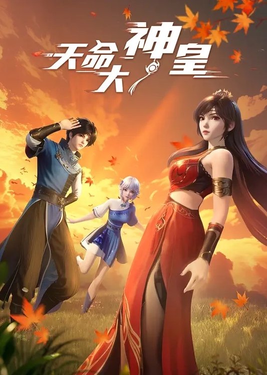 STARS-979 美麗的旅館老闆的秘密愛好是透過低聲說髒話來引誘有妻子或情人的顧客。神木麗 - 性福加油站