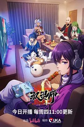 第三集艾琳她们的冒险开始了。从哥布林那里榨取魔力，在祠堂的考验中被榨取母乳 - 性福加油站