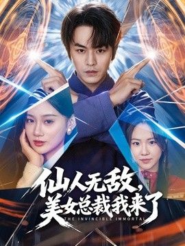 桥本香菜-满分空姐服务指南 关键秘诀就是用肉体伺候好您的肉棒 - 性福加油站