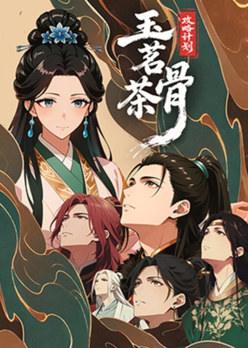 极品网红纹身婊精神小妹公厕大胆露出卖弄风骚酒店全裸勾引网友榨精有没有瓜友知道是谁的 - 性福加油站