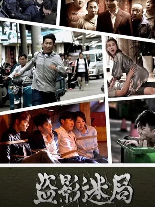 姐姐在做工时让我操她 &lsquo;家庭幻想系列&rsquo; S8：E9的! - 性福加油站