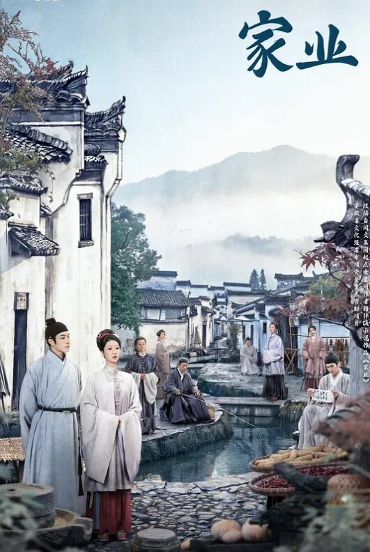 女店员第一天上班被强奸 - 性福加油站