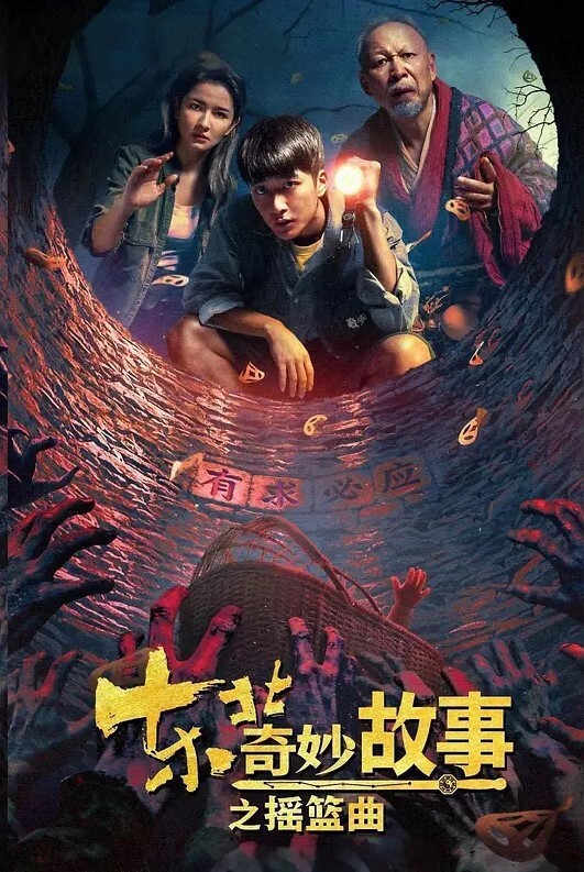 邓紫晴人在囧途之台囧_二傻出征性爱之城 - 性福加油站