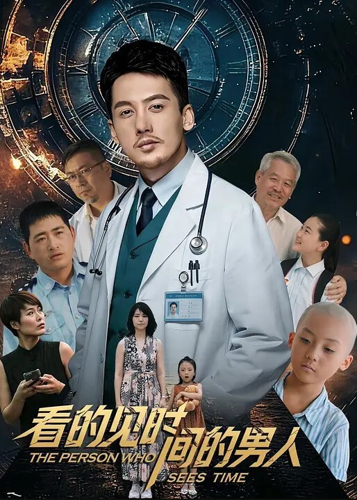20208217757用户上传在旅馆偷情被抓 - 性福加油站
