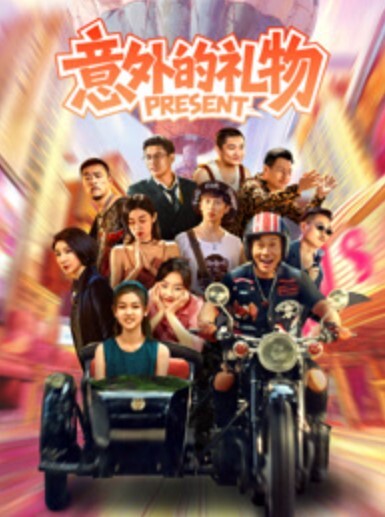 20208216664用户上传潜入办公楼偷拍美女同事的小嫩B - 性福加油站