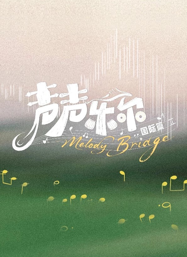 继妹妹为什么你一天到晚心心念念我的乳头第17季第11集【BrattySis】 - 性福加油站
