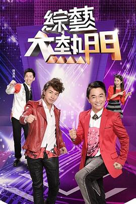 伪娘男友和我一起玩肛交，忘情射精 - 性福加油站