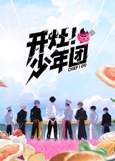 师师白嫩少女被前男友囚禁起来调教成母狗 - 性福加油站