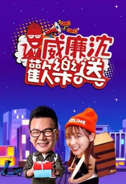 【00后刺激】新人宝马小两口,野外闯红灯,舌吻+车震_户外无套啪啪 - 性福加油站