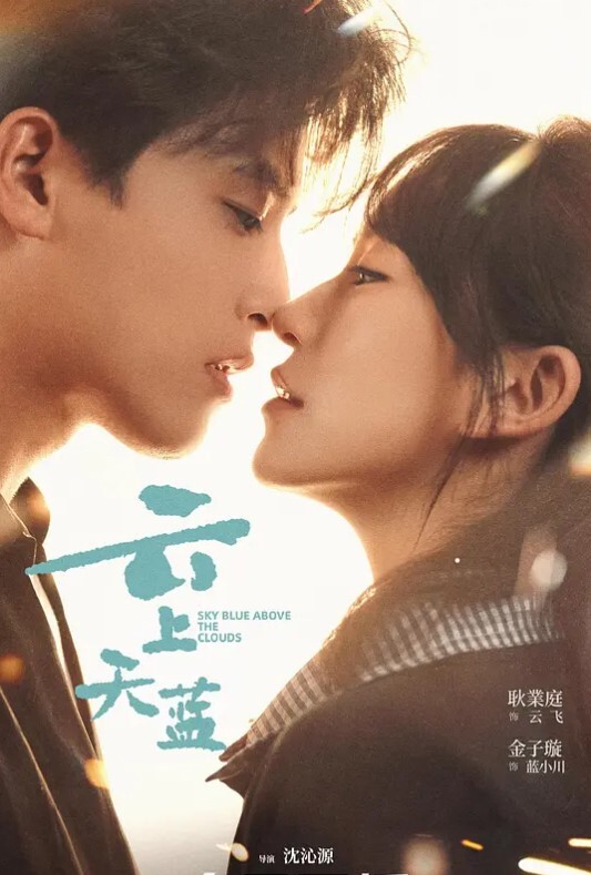 maenchuMaenSeireihoKamu - 性福加油站