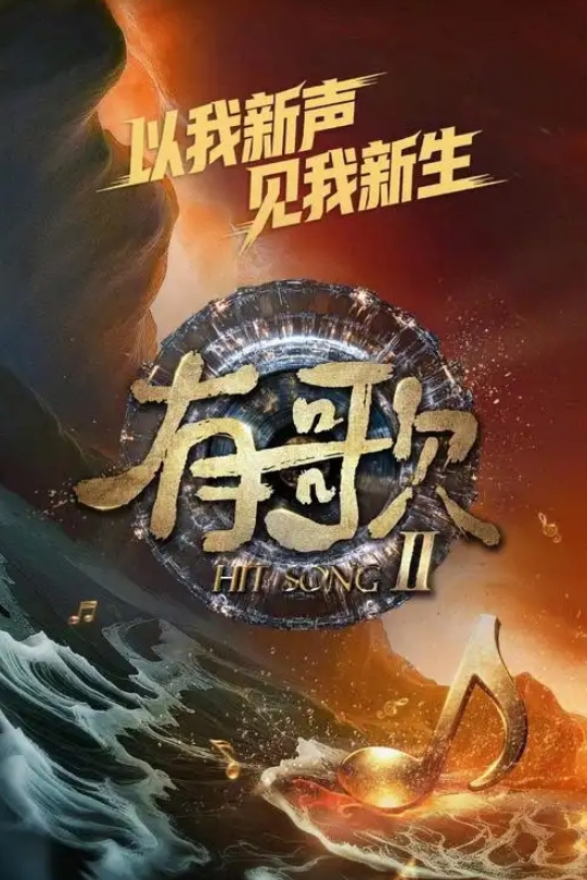 洁咪深夜的一场淫荡的聚会_美女洁咪与十根大鸡鸡的幸运儿上 - 性福加油站
