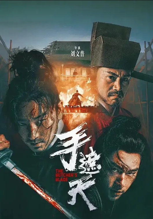 爸爸操我對窗戶啪啪讓外面都聽到她的淫聲浪語 - 性福加油站