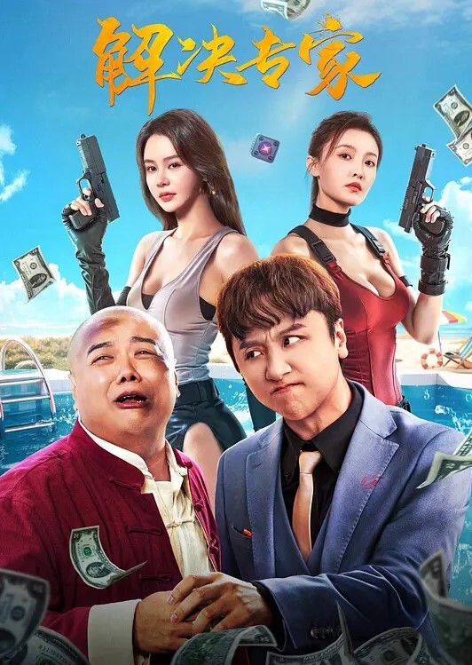 已婚健身女教练为了业绩主动献出身体不仅遭到学员狂操还被偷拍下做爱全过程 - 性福加油站
