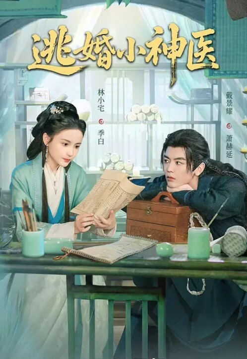极品少女团全是18岁漂亮顶级小美女多人淫乱作战一个一个轮流上双屌插穴 - 性福加油站