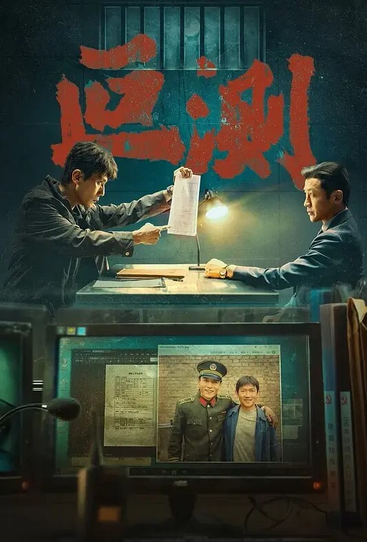 爆操凌辱瞧不起我的女同事 - 性福加油站