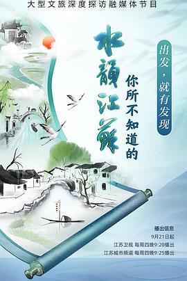 做爱多的电影 - 性福加油站