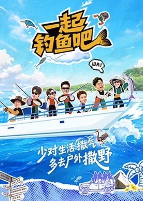 末日医院天使之魂 - 性福加油站