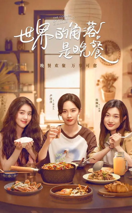 清纯妹子真实小情侣自拍两人的对白还蛮有意思美女笑起来很甜 - 性福加油站