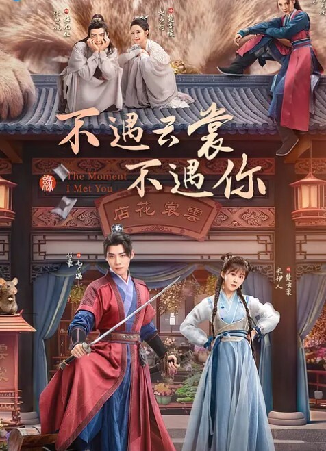 表姐乱伦姨夫和姨客厅看电视_我在房间疯狂强操表姐竟还内射 - 性福加油站
