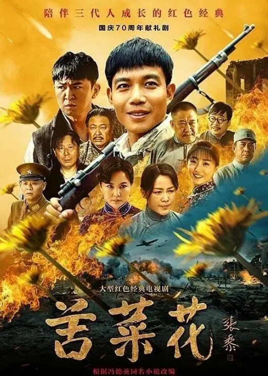 【姐弟乱伦】反坐莲式强入了牙疼的老姐，问我为什么总是对她这么色 - 性福加油站