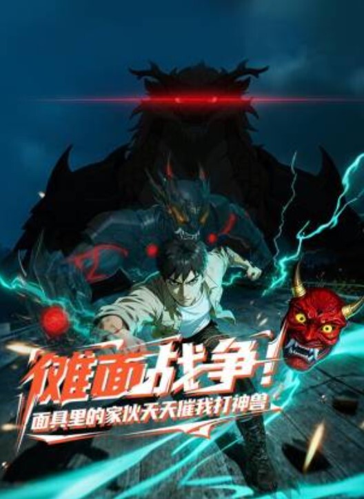 【费爵娜】超强变态小三 - 性福加油站