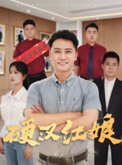 流浪儿喝咖啡探花约操良家人妻穿连体网袜再来一炮久旱逢甘霖操起了太骚了 - 性福加油站