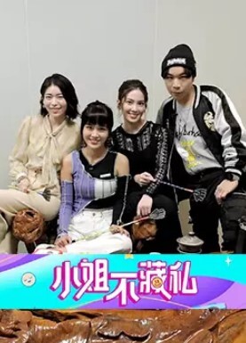 这小骚货身材是真的好后入起来巨爽 - 性福加油站