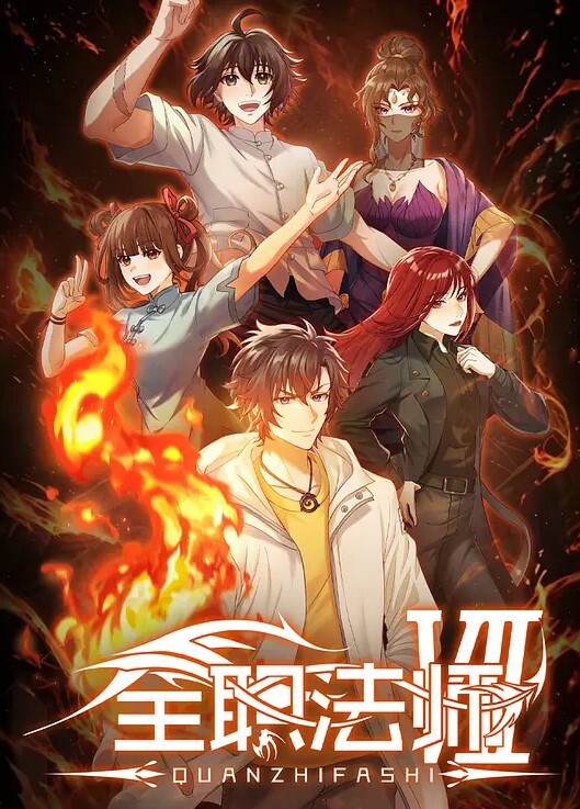 色情漫画色情和漫画都更进一步1 - 性福加油站
