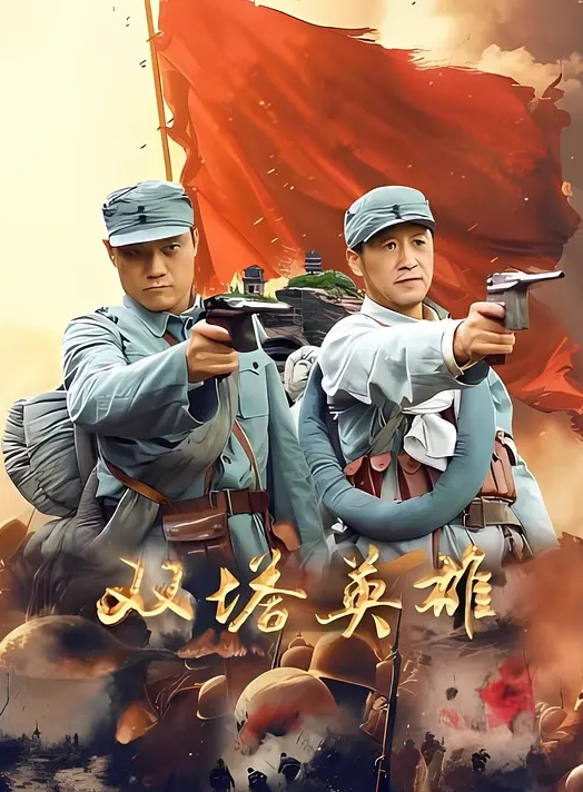 骚货反差婊 滑滑梯露奶子给小朋友看 小朋友已经过了吃奶的年龄 大朋友才需要奶 - 性福加油站