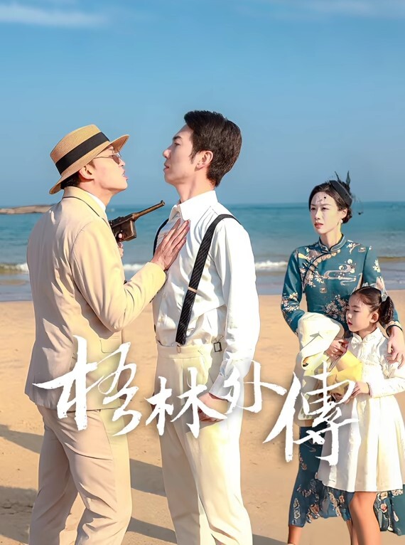 清纯16岁学生妹直播表演自慰结果被他妈妈发现痛批道女儿你还是干净的学生啊 - 性福加油站