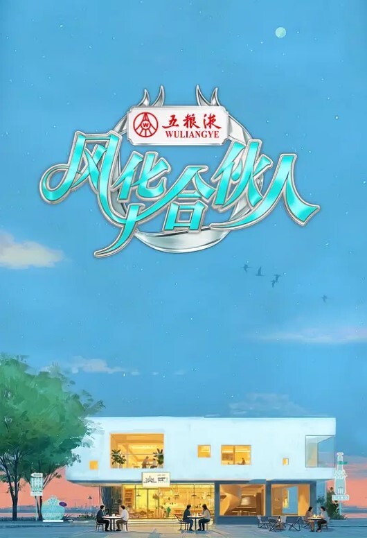 加那利群岛的性爱视频博客-露娜的旅程（第31集）【LunaOkko】 - 性福加油站