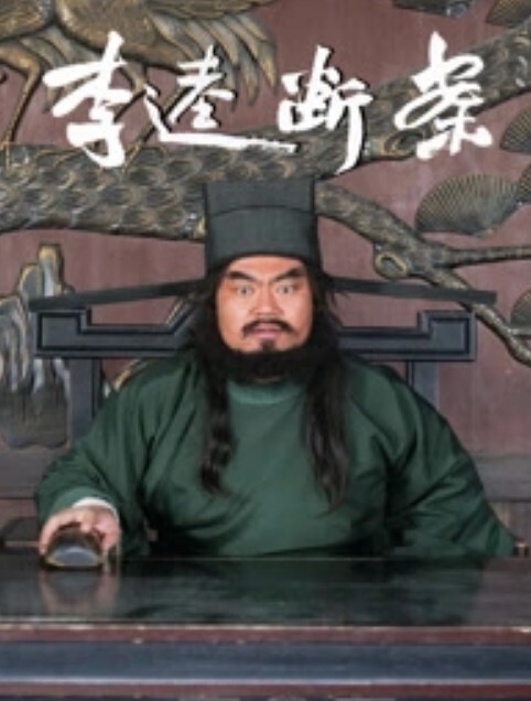 桥本香菜女审讯官肉棒惩罚_旗袍肉丝足交挑逗_浪臀蜜穴榨干精囊 - 性福加油站