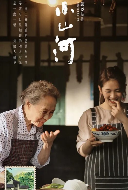 漂亮可爱学妹放学后穿着校服做爱表面乖巧的萌妹子背地里是个小骚货大长腿少女清纯与风骚并存 - 性福加油站