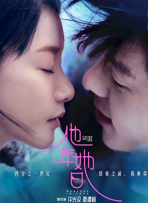 迷奸女闺蜜男票灌醉下药闺蜜带回家迷奸 - 性福加油站