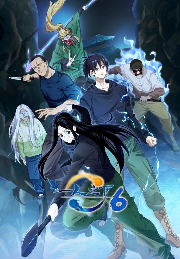 WORLDPG动画真实的色情游戏情境2TokitonoHenTheMotion动画 - 性福加油站