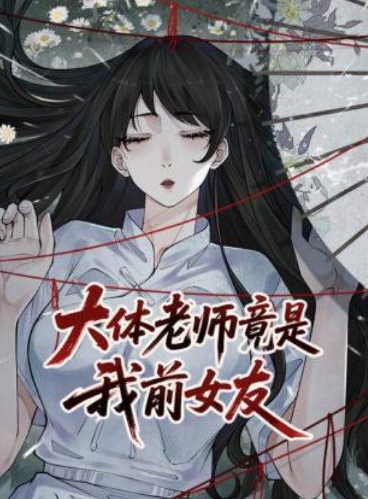 探花系列网约00后艺校校花可爱妹子比较娇羞 - 性福加油站