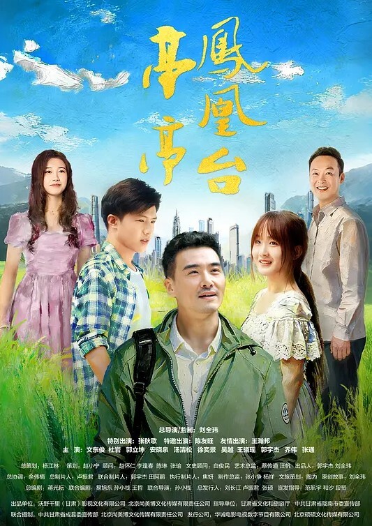 代替您的儿子，您可以做任何您想做的事 - 性福加油站